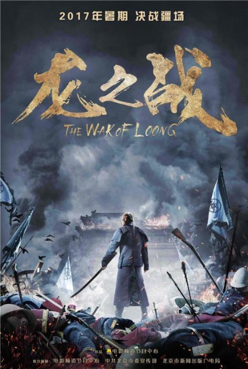 二手房过户办理不动产证费用